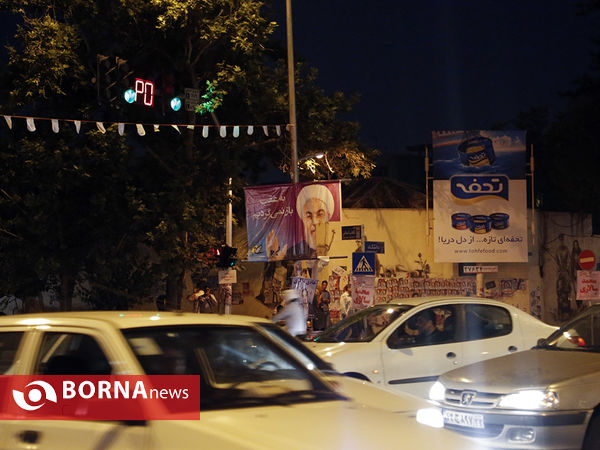 تبلیغات خیابانی نامزدهای ریاست جمهوری توسط هوادارانشان