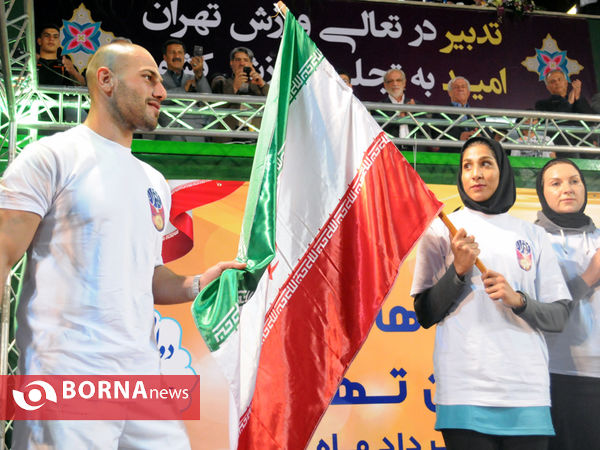 مسابقات امیدهای آینده ورزش استان تهران