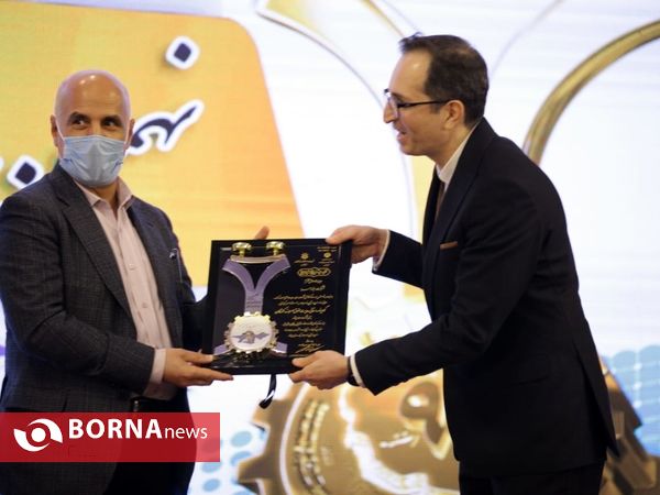 نهمین همایش اعطای تندیس رعایت حقوق مصرف کنندگان -استان تهران