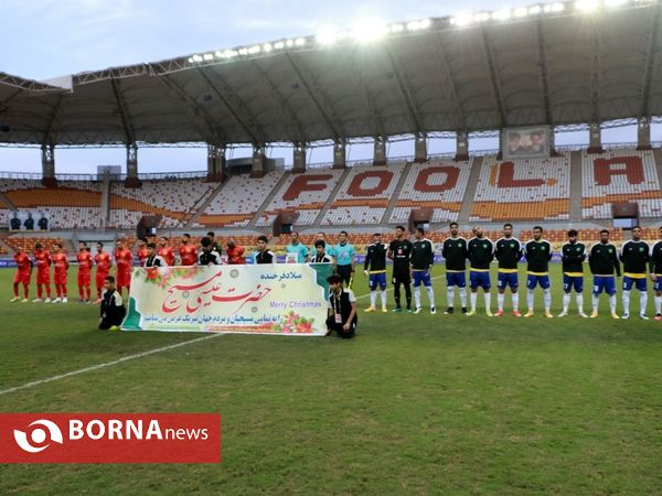 دیدار تیم های فولاد - صنعت نفت