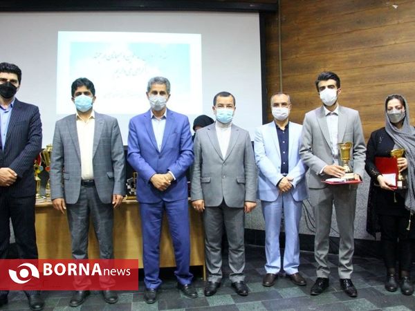 ، آیین تجلیل از همیاران شطرنج گیلان