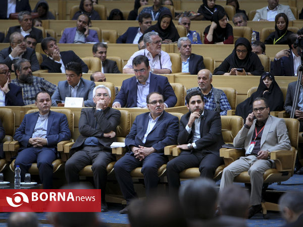 همایش روز ملی صنعت و معدن