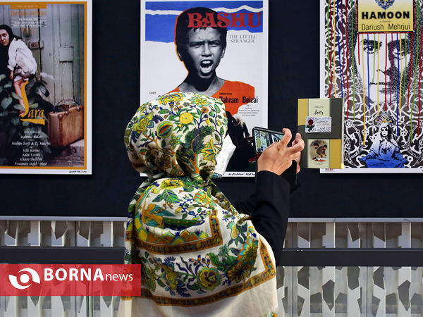 ششمین روز سی‌وهشتمین جشنواره جهانی فیلم فجر