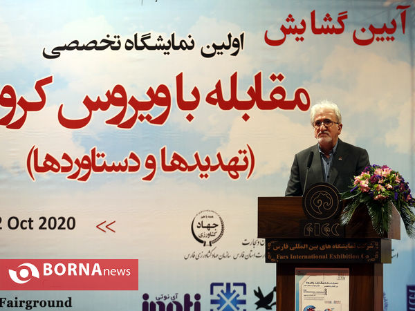 نمایشگاه تخصصی تهدیدها و دستاوردهای مقابله با ویروس کرونا