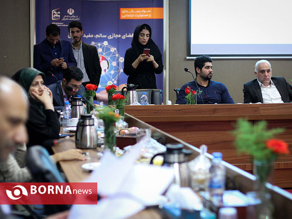 همایش فعالان سواد فضای مجازی سراسر کشور
