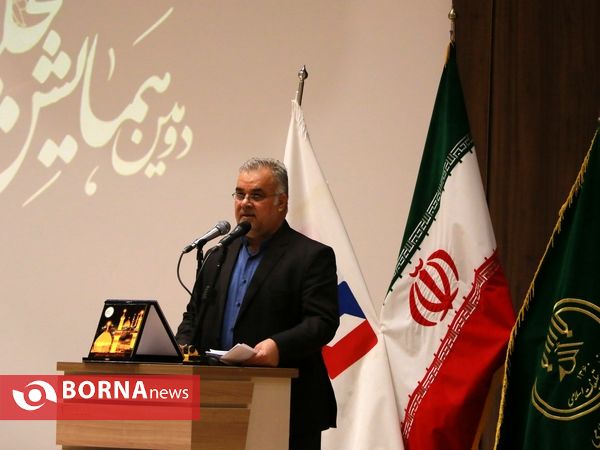 همایش تقدیر از پیرغلامان و مداحان اهل بیت اروند