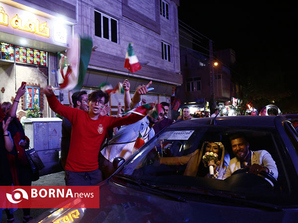شادی مردم بعد از بازی با مراکش