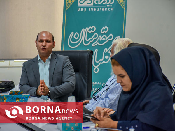نشست خبری مدیر بیمه دی در استان مرکزی