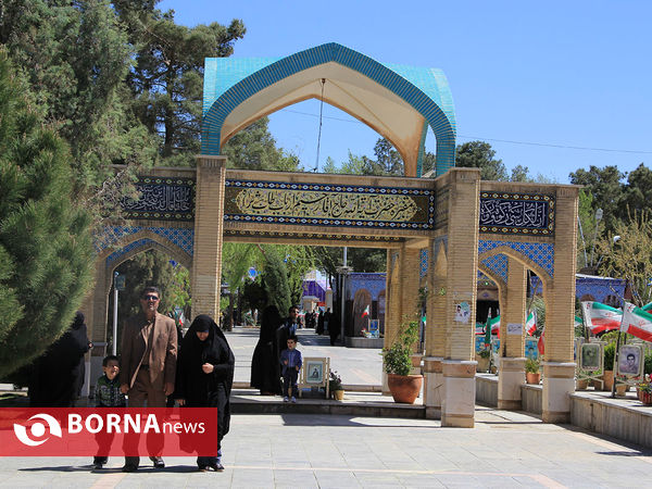 روز مادران فداکار شهر اصفهان