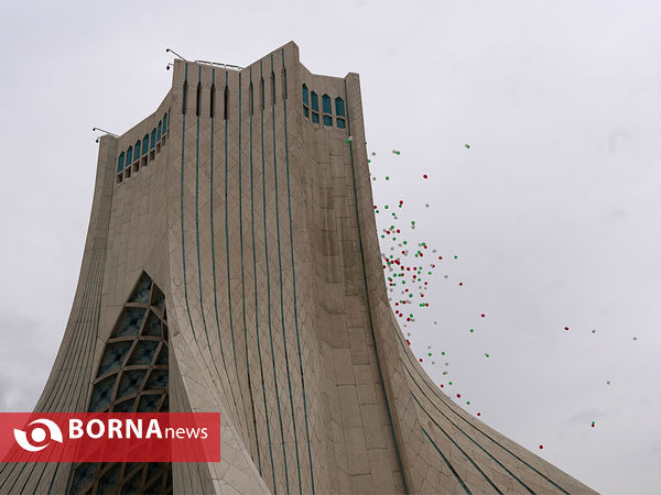 مراسم گرامی‌داشت ۲۲ بهمن- تهران