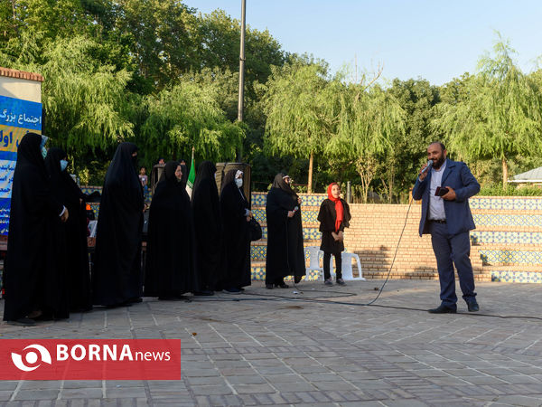 اجتماع بزرگ رای اولی های کرج