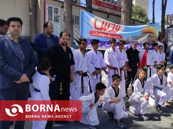 راهپیمایی روز جهانی قدس