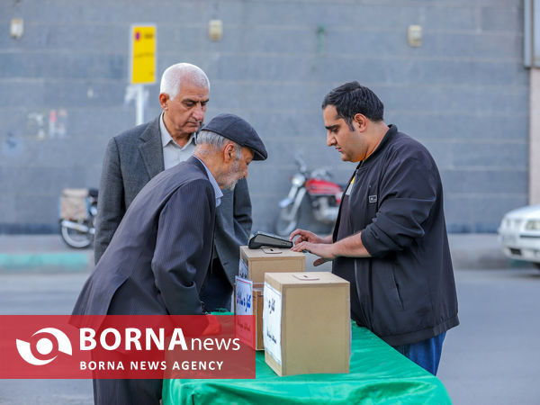 نماز عید سعید فطر - اراک