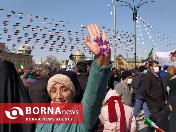 راهپیمایی ۲۲بهمن _ همدان