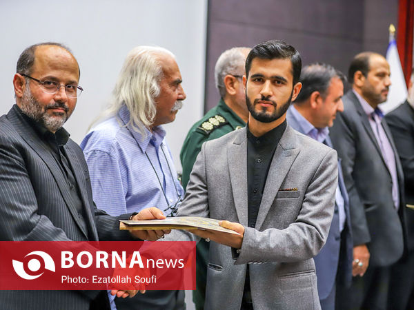 آیین گرامیداشت روز خبرنگار