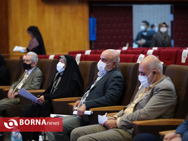 پنجمین همایش ملی فرهنگ کار