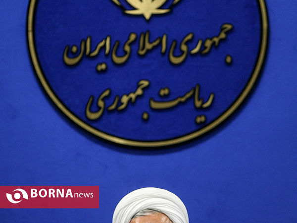 نشست خبری رئیس جمهوری