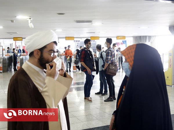 مشاوره خانواده در مترو تهران
