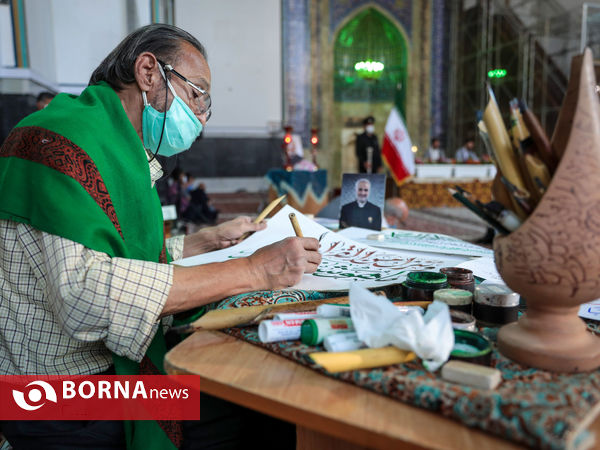 ترتیل خوانی قرآن کریم در حرم مطهر رضوی