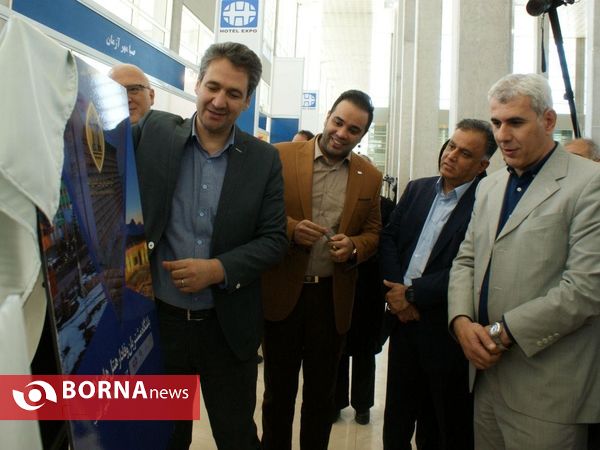 افتتاح دومین نمایشگاه بین‌المللی تخصصی هتلداری