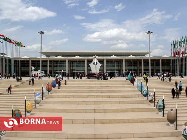 نمایشگاه بین المللی کتاب