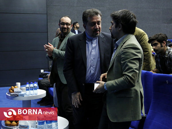 «جوانشهر» همایش جوانان شهر تهران