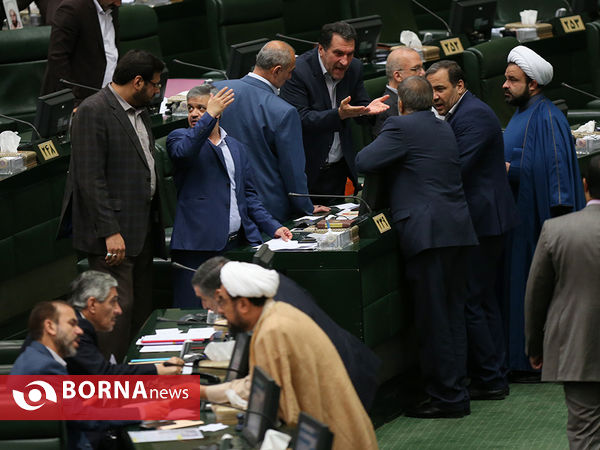 جلسه علنی مجلس شورای اسلامی