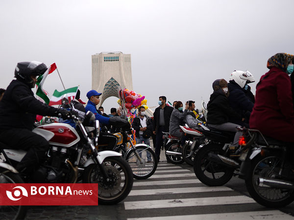 مراسم گرامی‌داشت ۲۲ بهمن- تهران