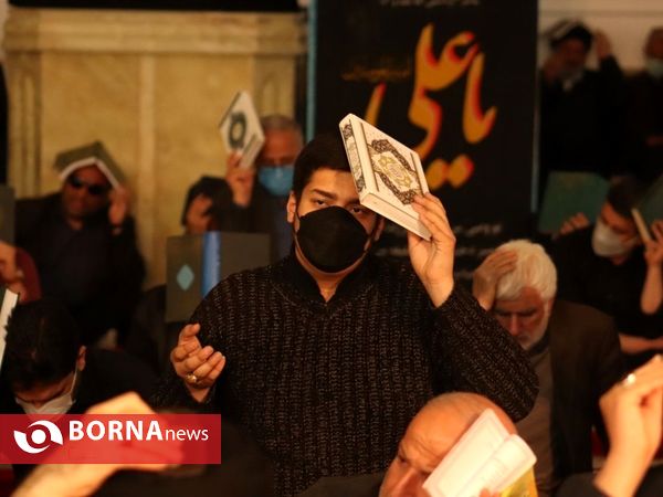 مراسم شب سوم قدر _ رشت