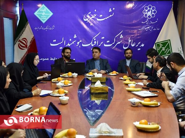 نشست خبری تشریح فعالیت پارکبان های مشهد