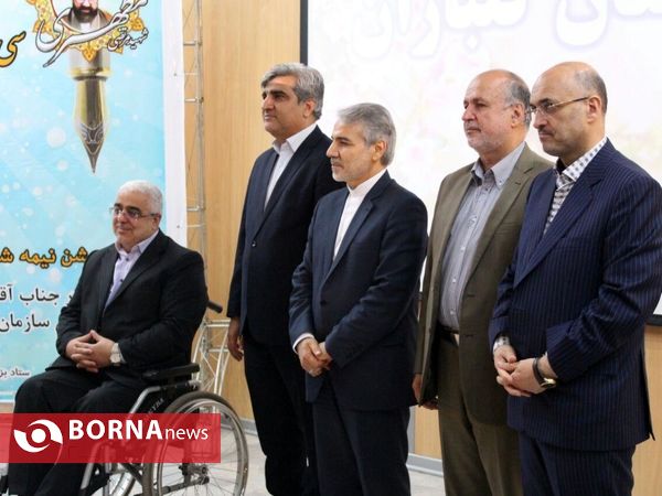 سی و چهارمین یادواره بزرگداشت مقام معلم