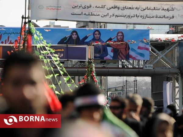 راهپیمایی 22 بهمن- تهران