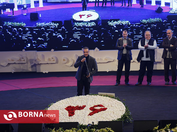 افتتاحیه سی و ششمین جشنواره فیلم فجر