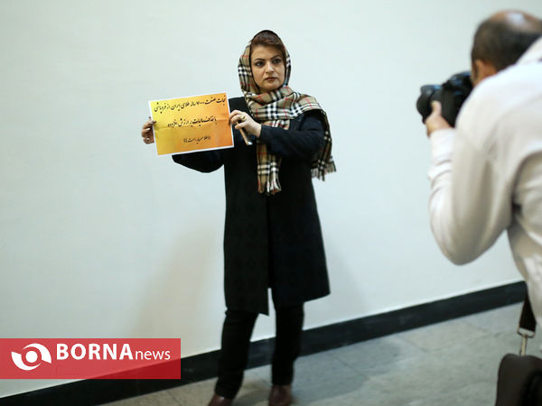 پنجمین روز ثبت نام داوطلبان انتخابات ریاست جمهوری