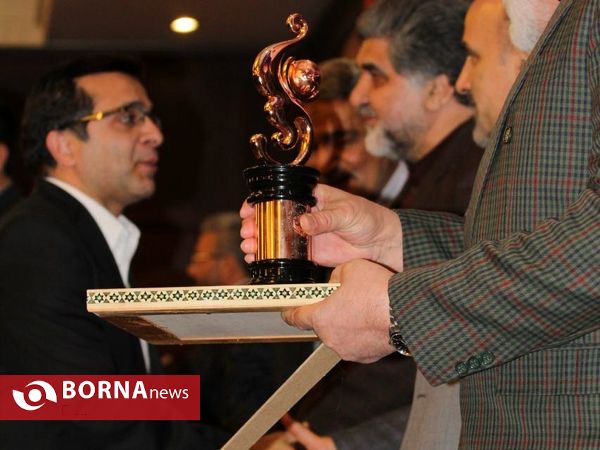 هشتمین سالروز تجلیل از صادرکنندگان برگزیده استان تهران