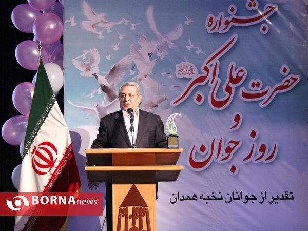 مراسم تقدیر از جوانان نخبه استان همدان