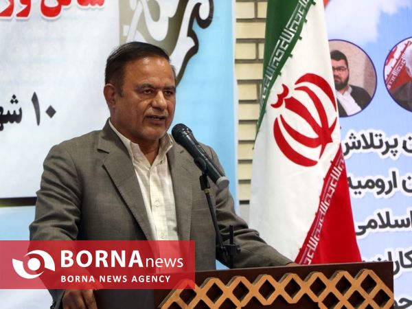 افتتاح سالن ورزشی روستای الیاس آباد ارومیه با حضور مسئولان شهری و استانی