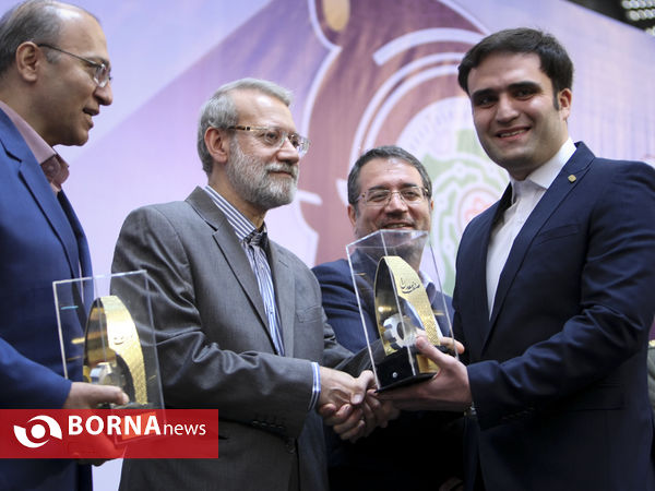 همایش روز ملی صنعت و معدن