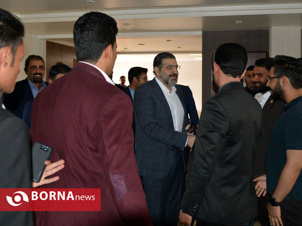 همایش "امتداد امید، ندای تغییر"