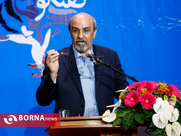 گفتگوی جهانی جوان ایرانی