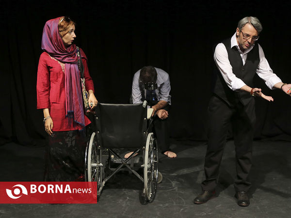 نمایش "اینجا همان جاست"
