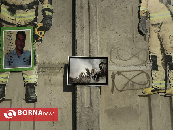نمایشگاه عکس خیابانی « فاجعه پلاسکو»