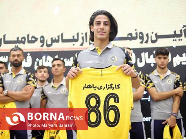 رونمایی از کیت لباس تیم فوتبال فولادمبارکه سپاهان