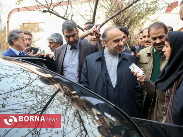 اولین مجمع عمومی جهانی توآی