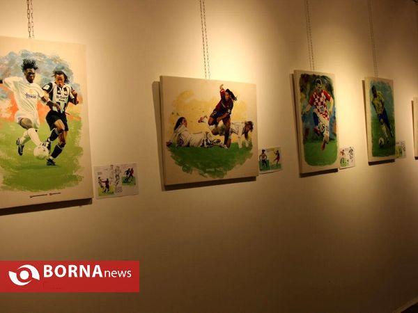 افتتاح نمایشگاه نقاشی های ستارگان فوتبال ایران و جهان