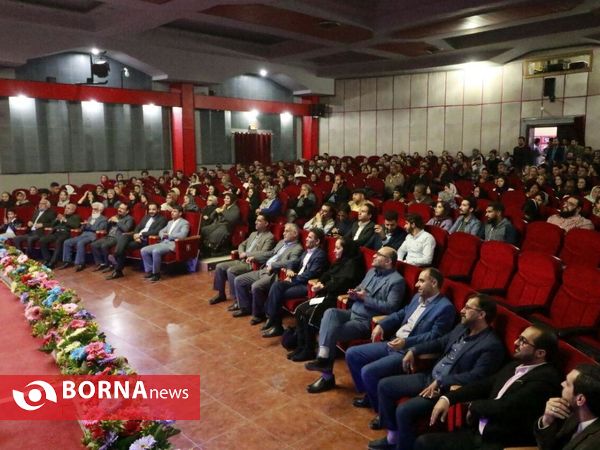 اختتامیه دومین جشنواره تئاتر استانی منطقه آزاد اروند