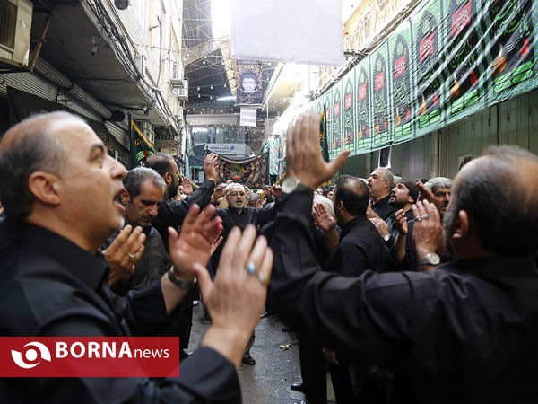 عزاداری تاسوعای حسینی در بازار تهران