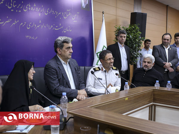 آیین نواختن زنگ دانش آموز شهید