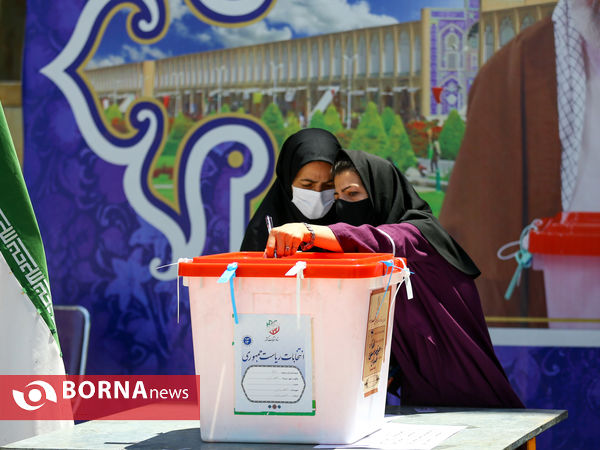 انتخابات ریاست جمهوری ۱۴۰۰ در اصفهان