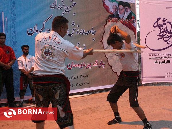 جشن بزرگ جامعه ورزش و جوانان کرمان